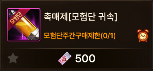 촉매제